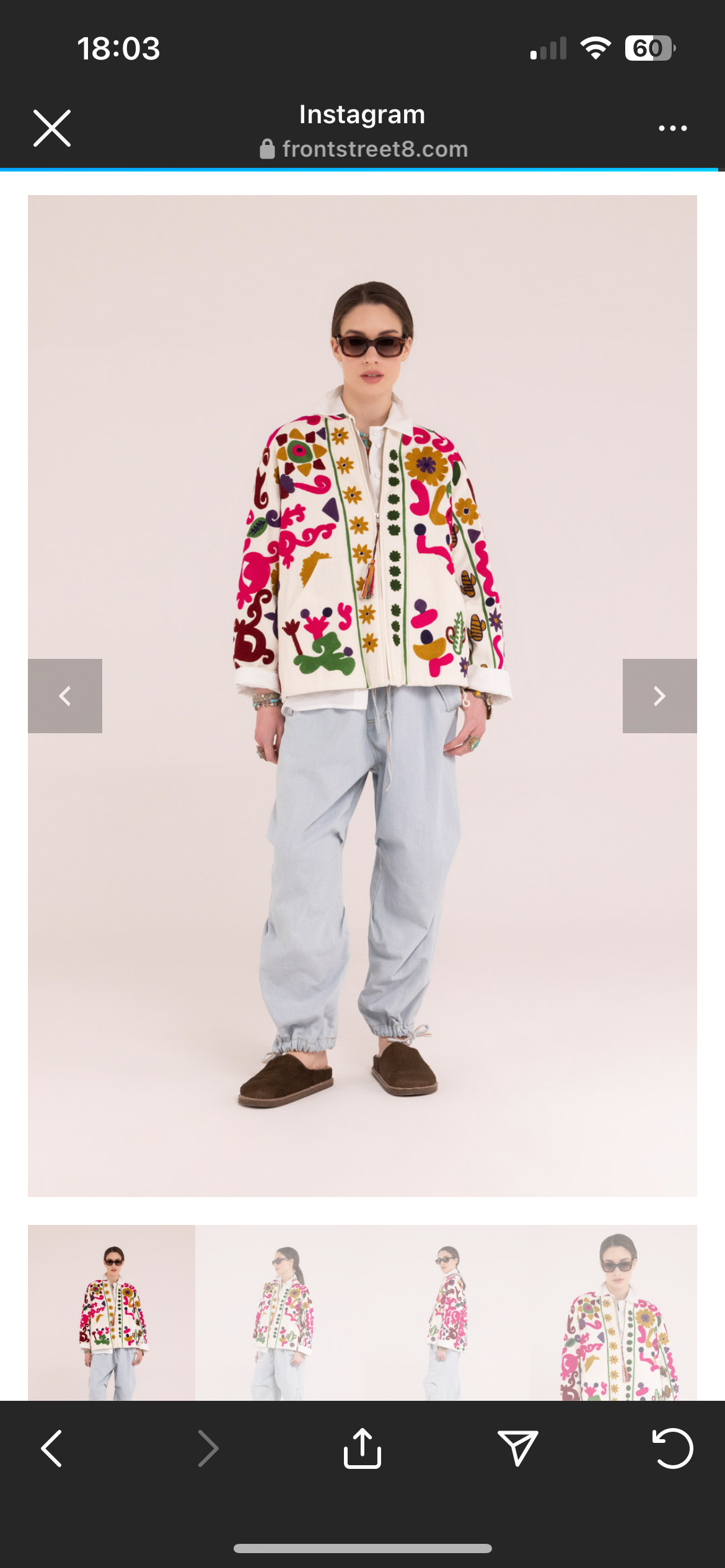Bomber FRONT STREET